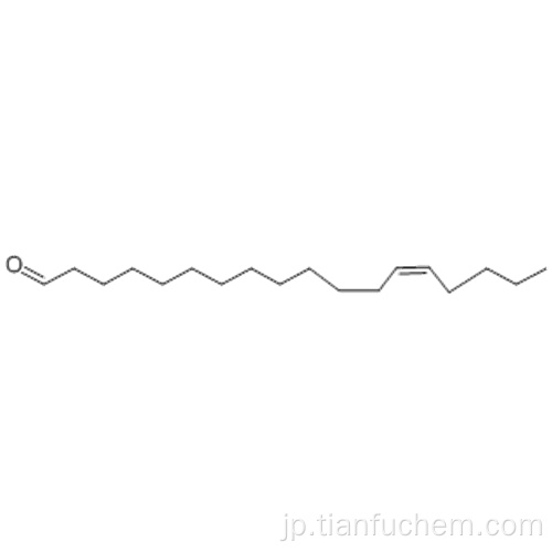 Z-13-OCTADECEN-1-AL CAS 58594-45-9